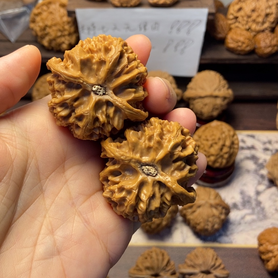 文玩核桃把件全品桃心苹果园45