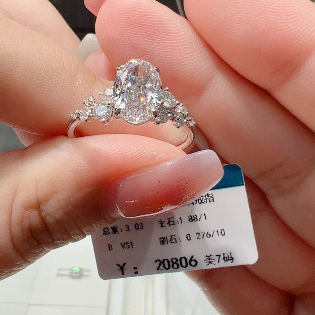 实验室培育钻石18K金镶嵌