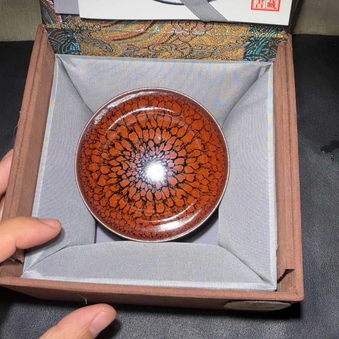 茶盏建窑建盏主人杯