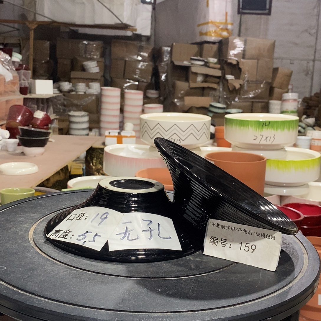 微瑕花盆-159-口19×5.5-2个无孔