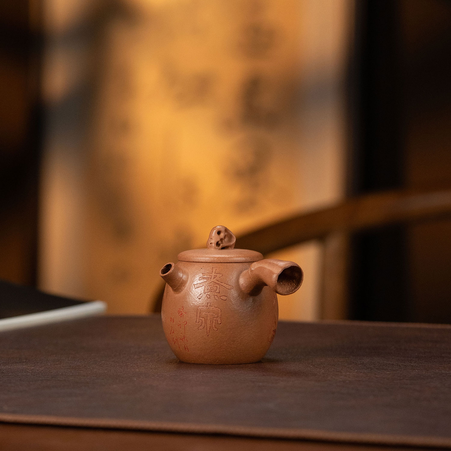 【利贞l竹石侧把壶】原矿段泥 约110cc 手工制作 紫砂壶茶具THF