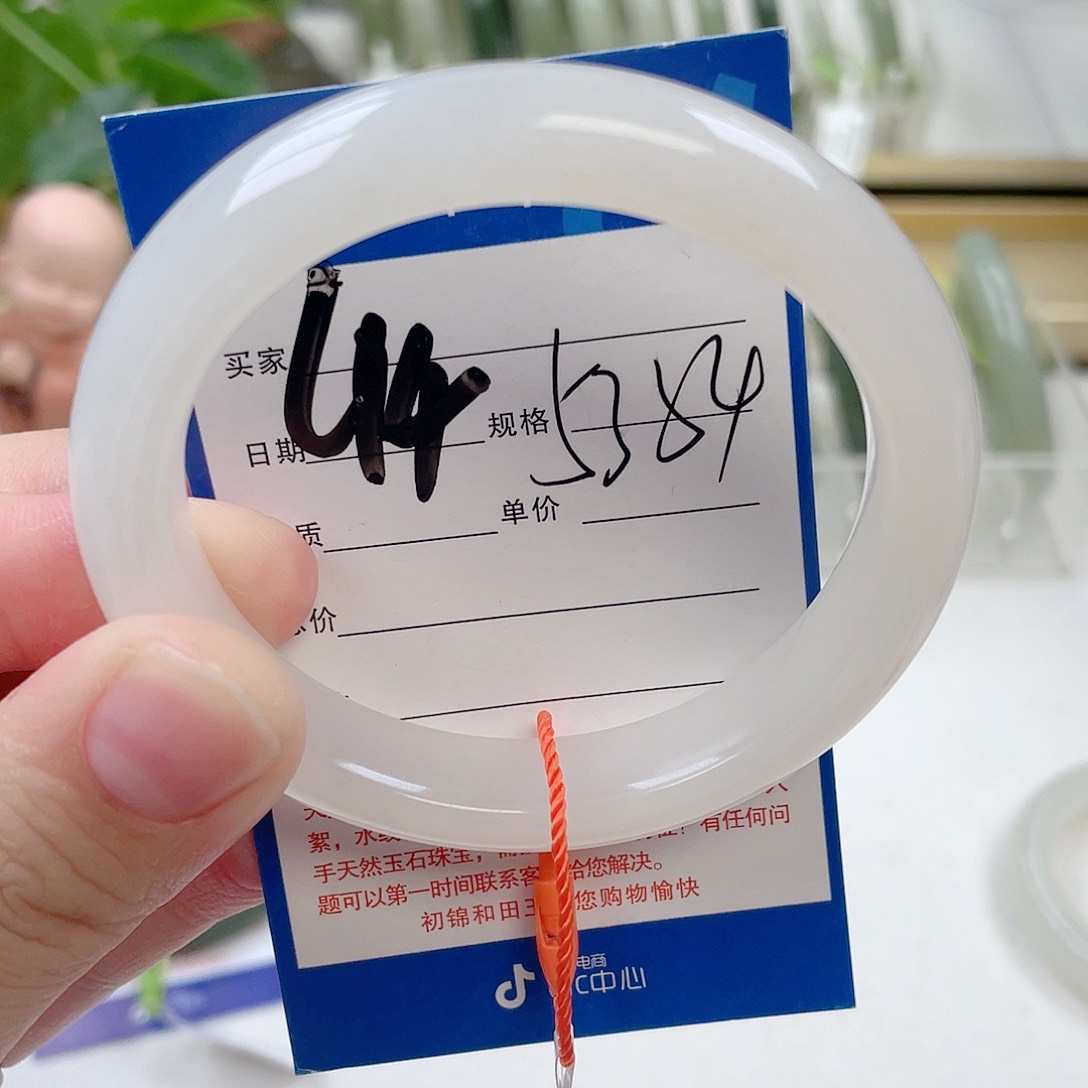 和田玉手镯未镶嵌今****