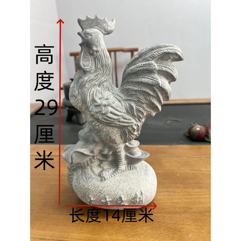 山西青石桌面摆件新款金鸡（29厘米）