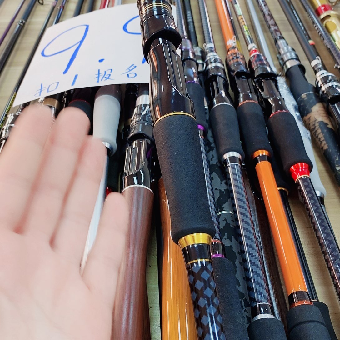 黑金色直柄路亚竿2.1米