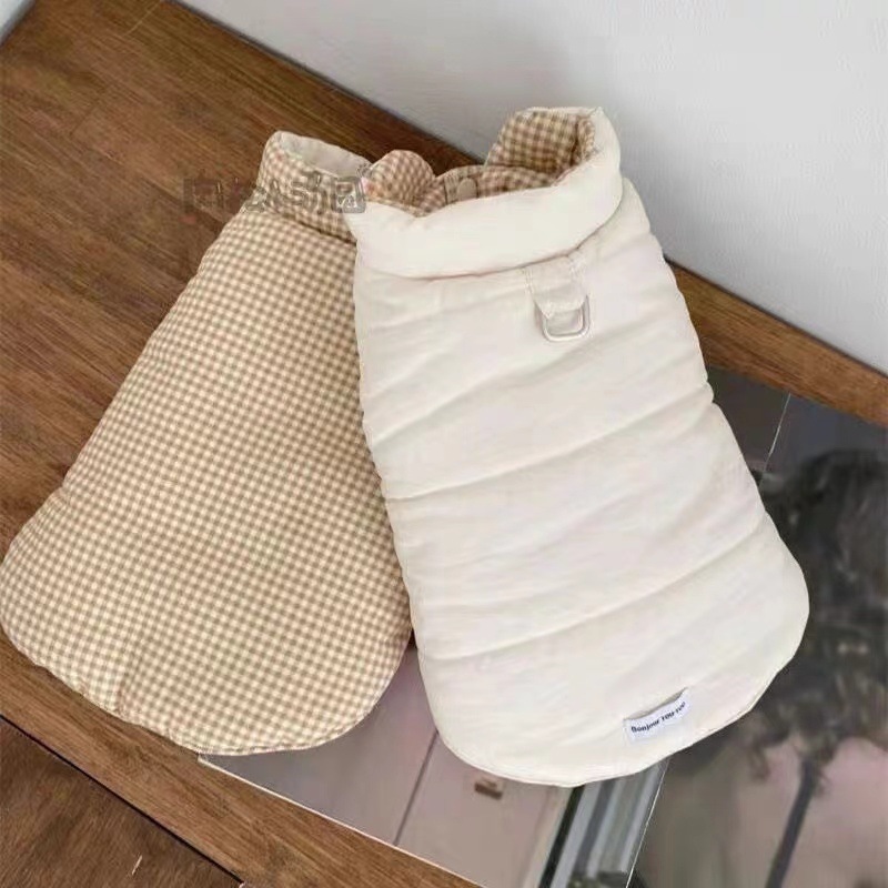 穿牵引两面穿马甲宠物小狗狗泰迪贵宾比熊博美小型犬猫咪衣服秋冬