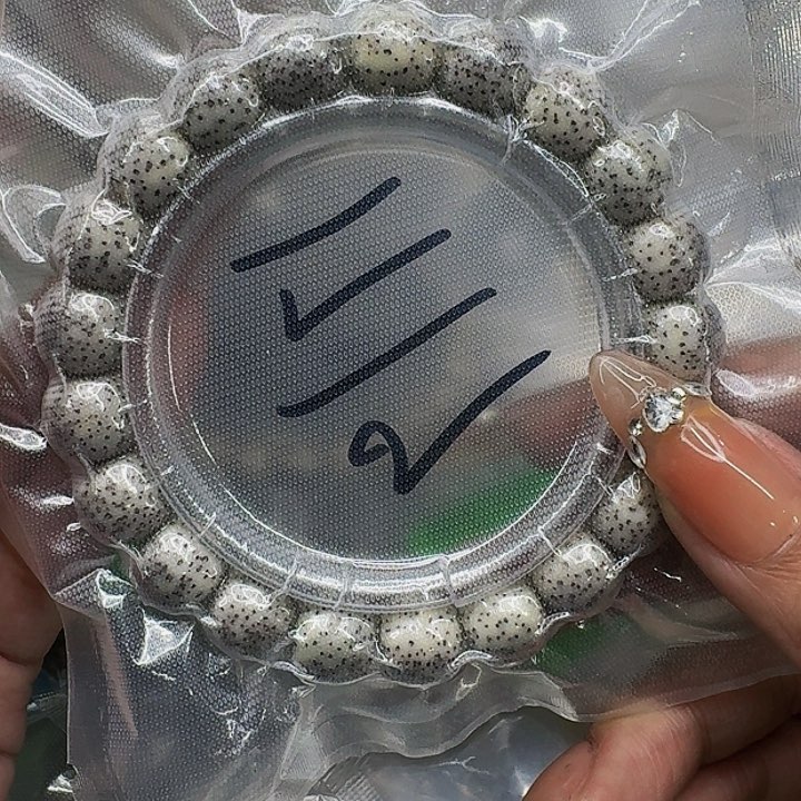 星月菩提手串613快乐星月菩提11