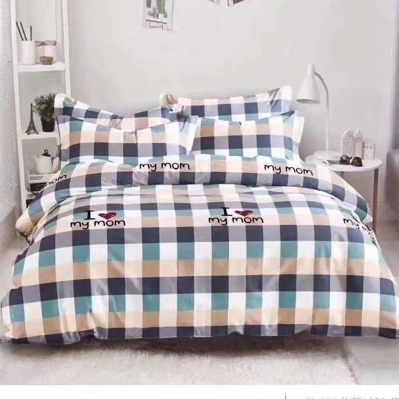 双人床单-【爱你格子】尺寸2*2.3 四季斜纹