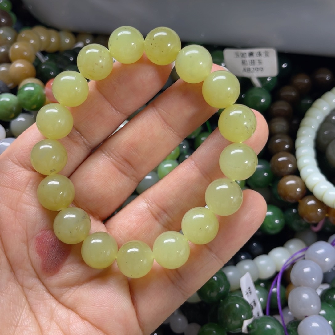 未镶嵌手链和田玉