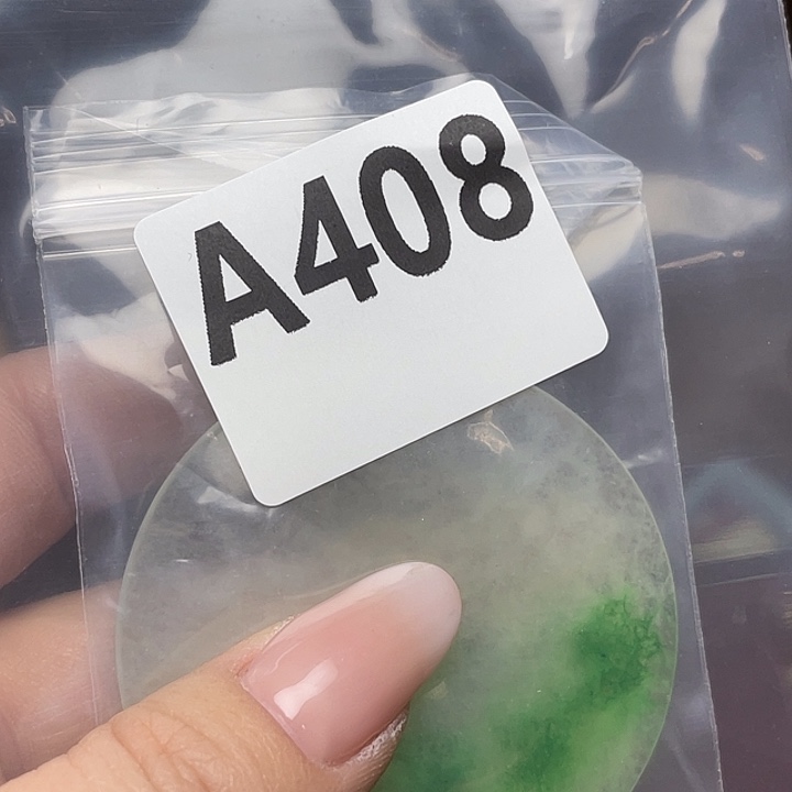 航***活大叶紫檀（黑酸枝木类）408