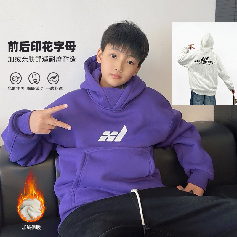 WY7211小赖家青少年2024年冬款中大童加绒加厚卫衣国潮上衣