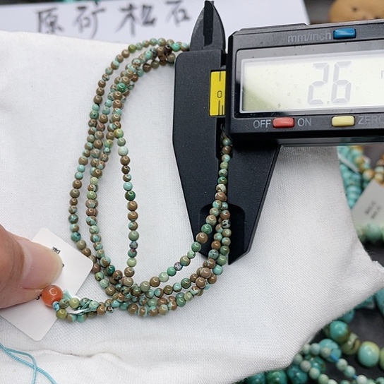 南红玛瑙珠宝奇石未镶嵌