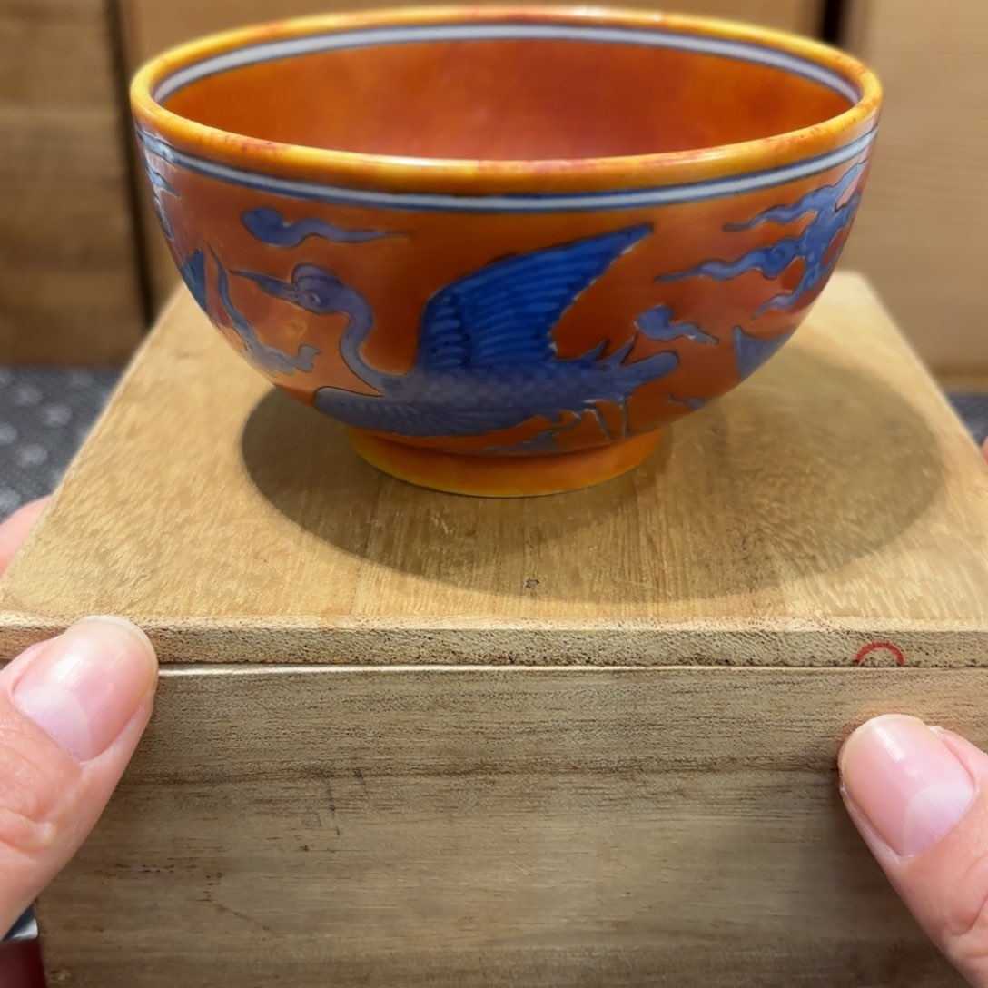 杯青花矾红主人杯