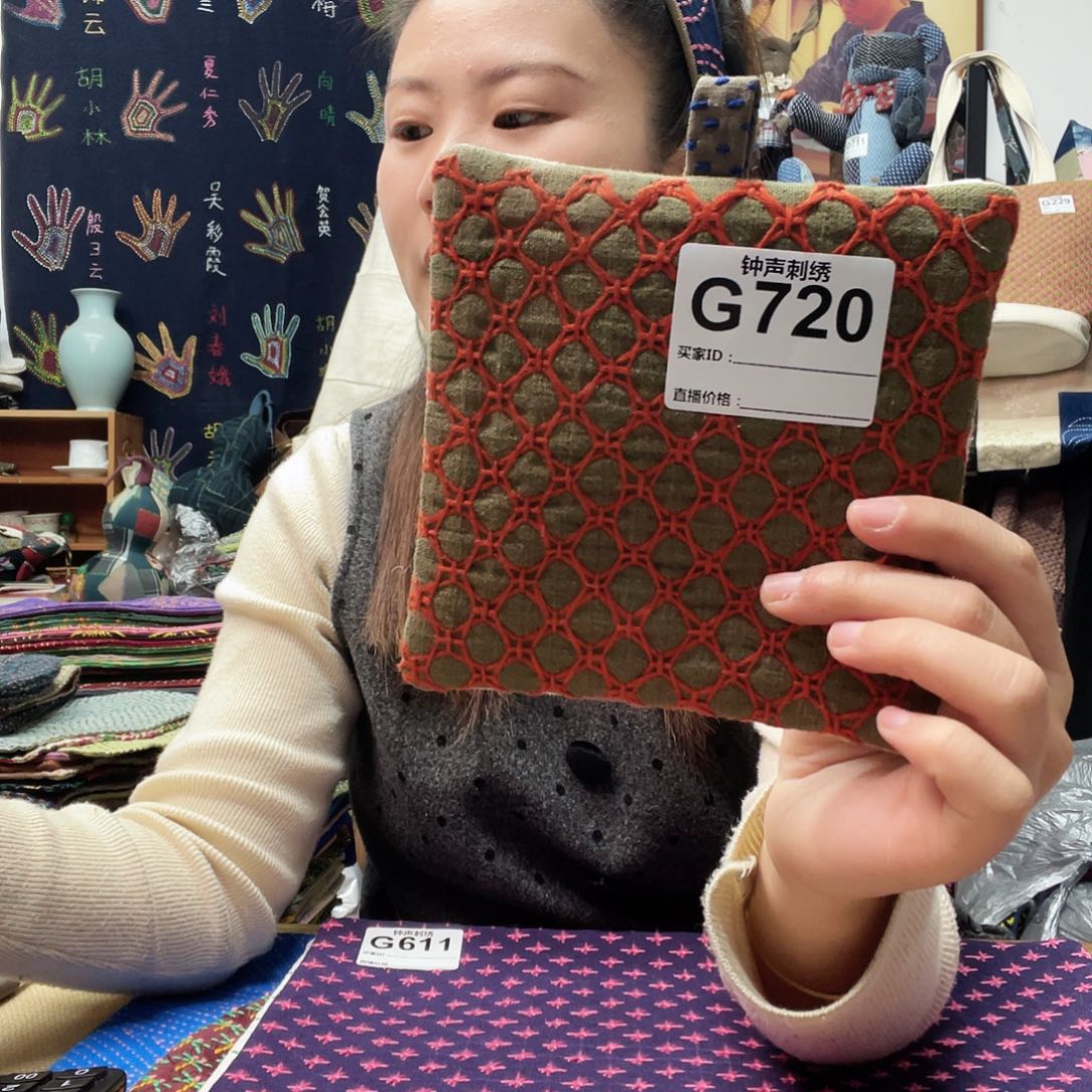 织绣7****733333222223332222