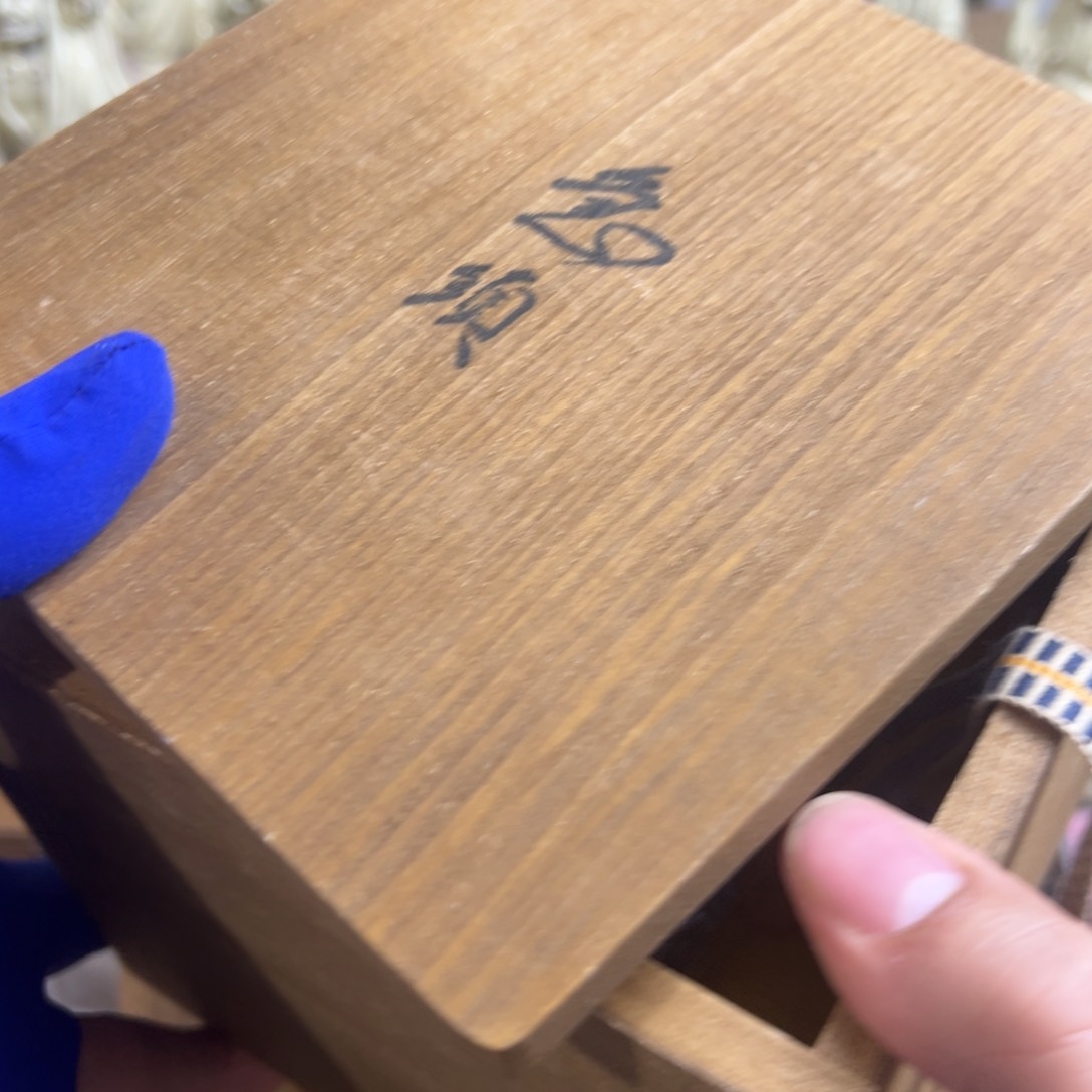 茶宠哈哈哈哈哈哈哈哈哈哈哈哈哈