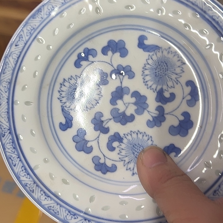 华***裕陶摆件15厘米玲珑盘子景德镇