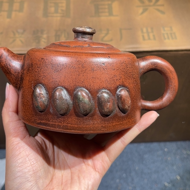 茶壶紫砂紫砂茶壶640