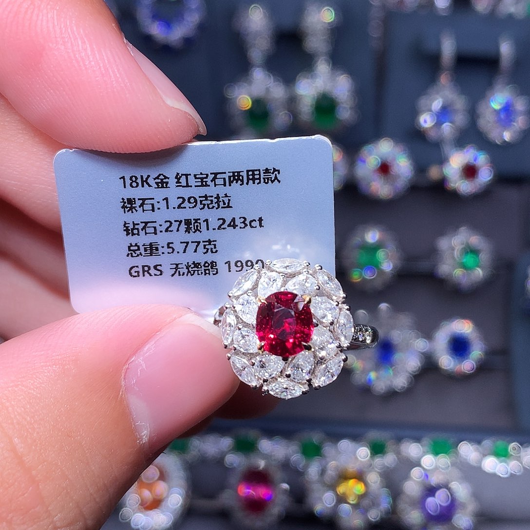 红宝石戒指18K金镶嵌