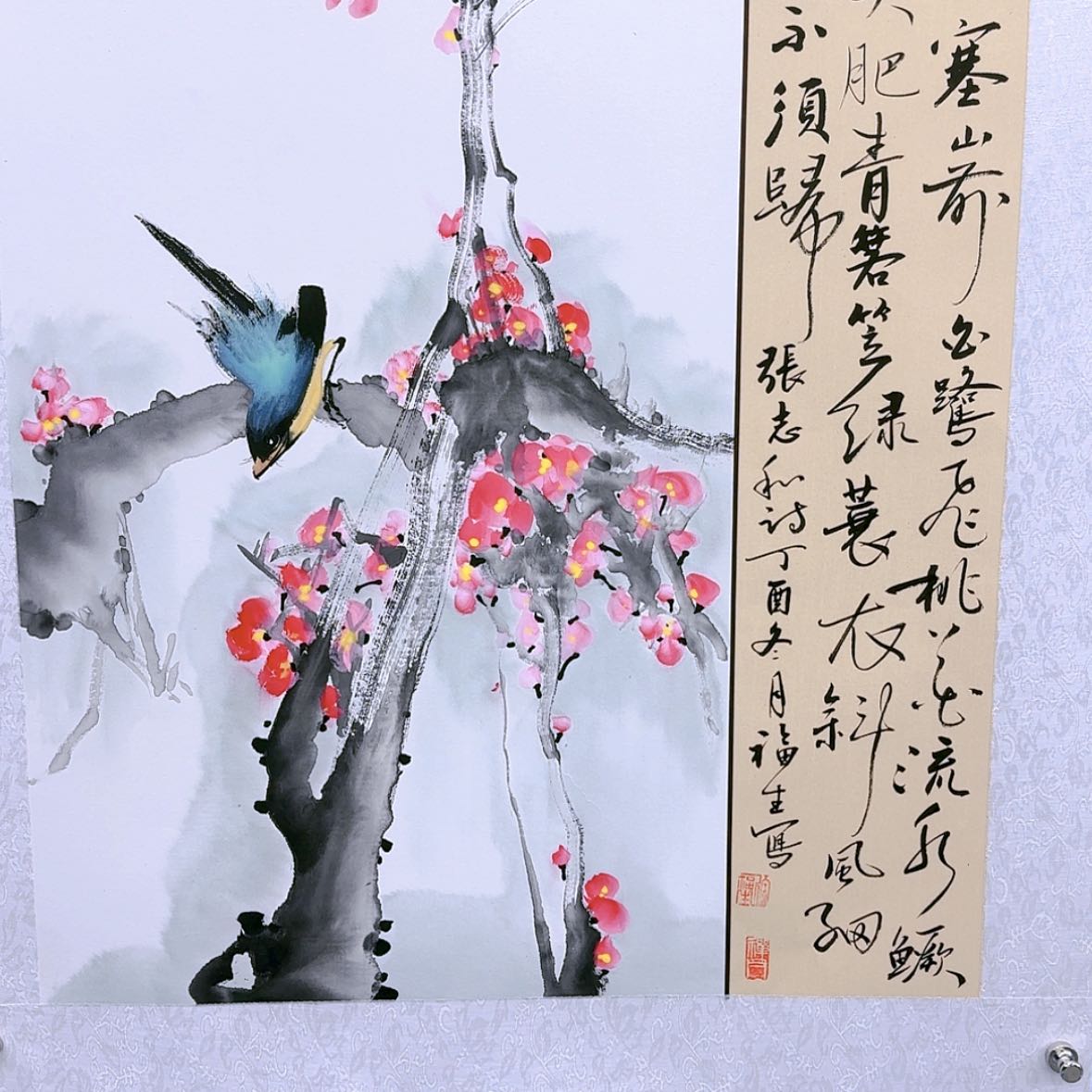 【闪购商品】国画书法作品欣赏，书法作品欣赏