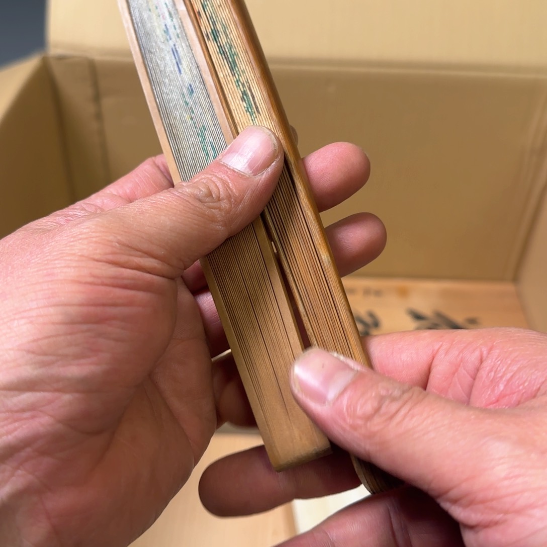 茶盏过*一物一拍谨慎下单