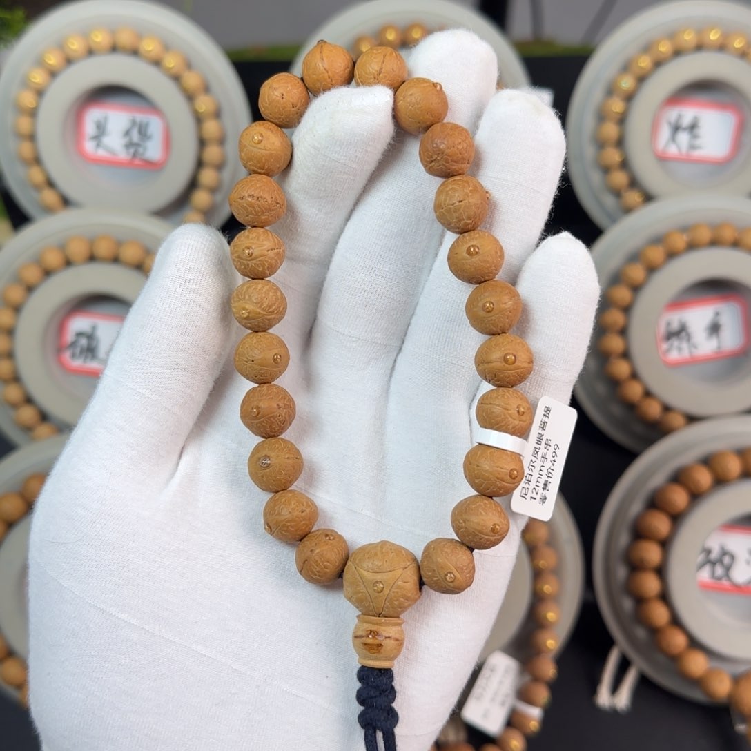 凤眼菩提手串12mm左右手串