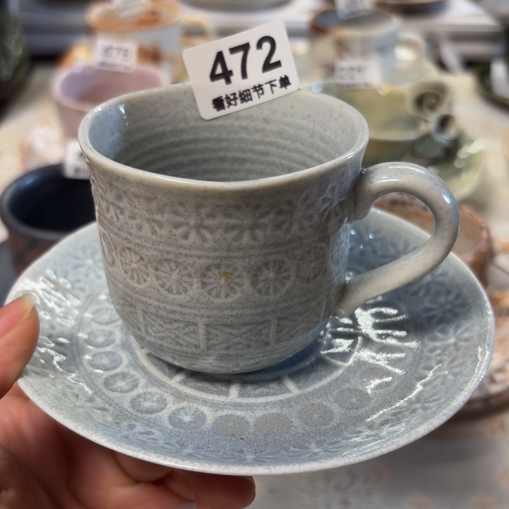 瓷片一套漂亮的咖啡杯472