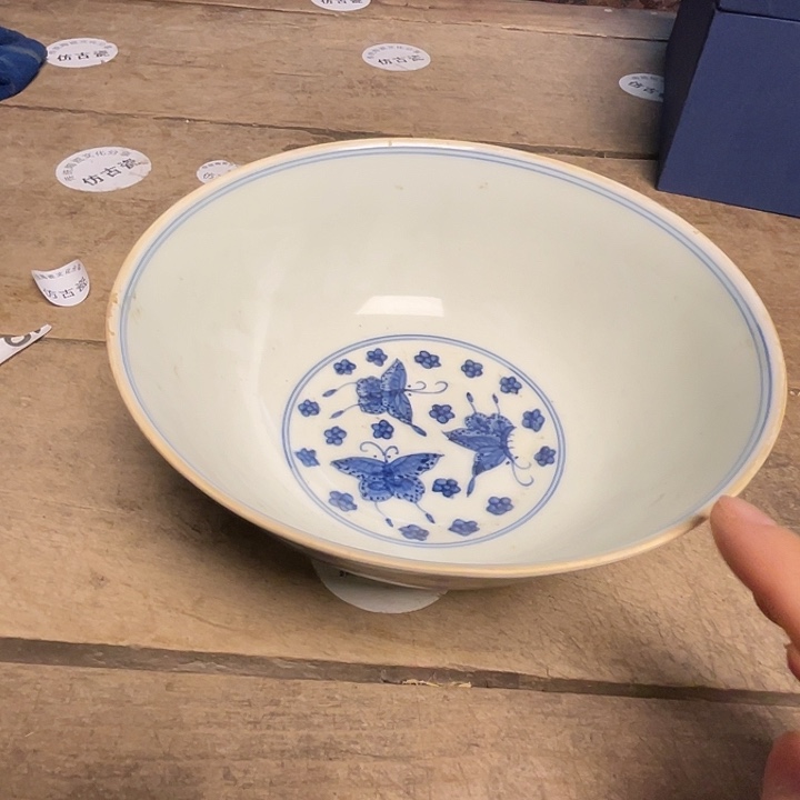 瓷瓷瓷瓷瓷瓷瓷瓷