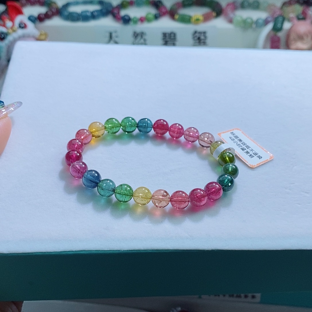 碧玺手链未镶嵌7.6mm左右