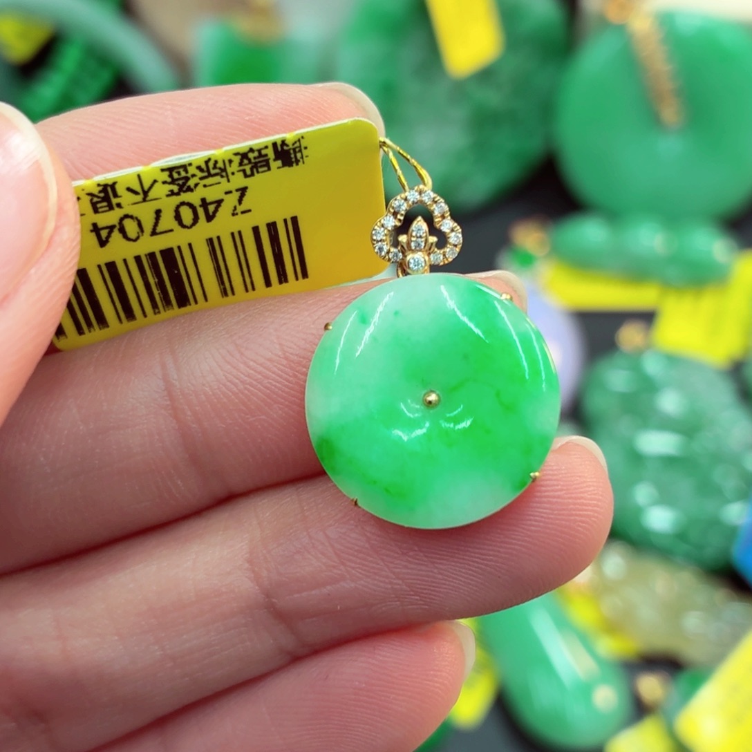 翡翠18K金镶嵌吊坠(不含链)