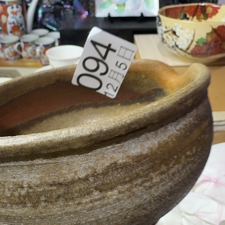 李***二茶杯哈哈哈哈哈哈哈