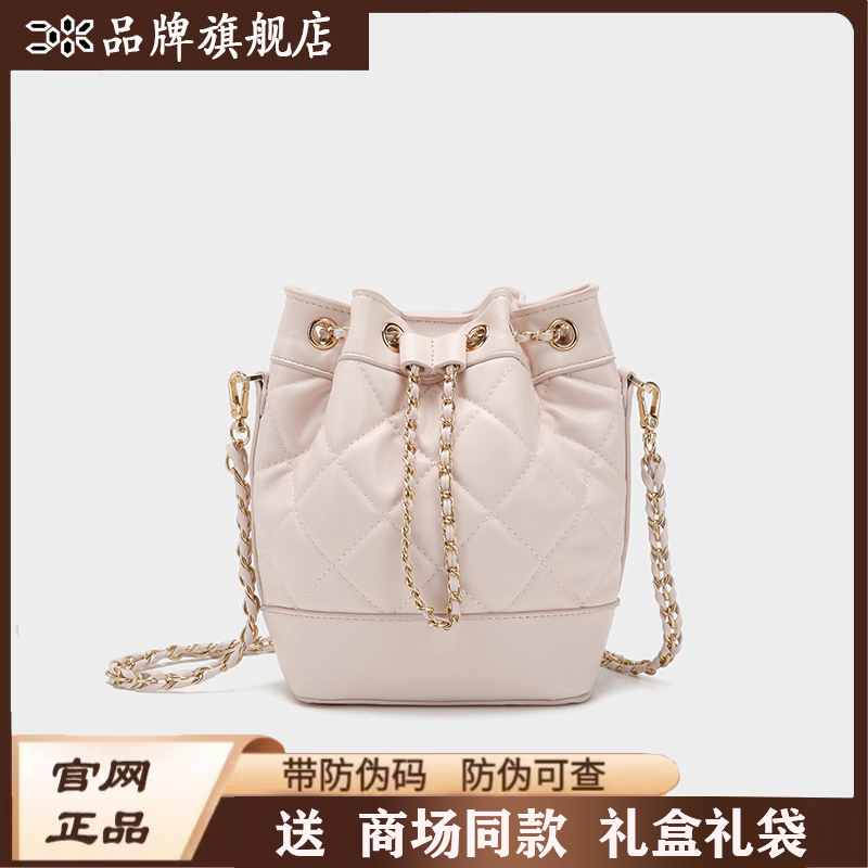 双肩包包女2025新款高级感单肩手提斜挎包小香风菱格链条水桶包