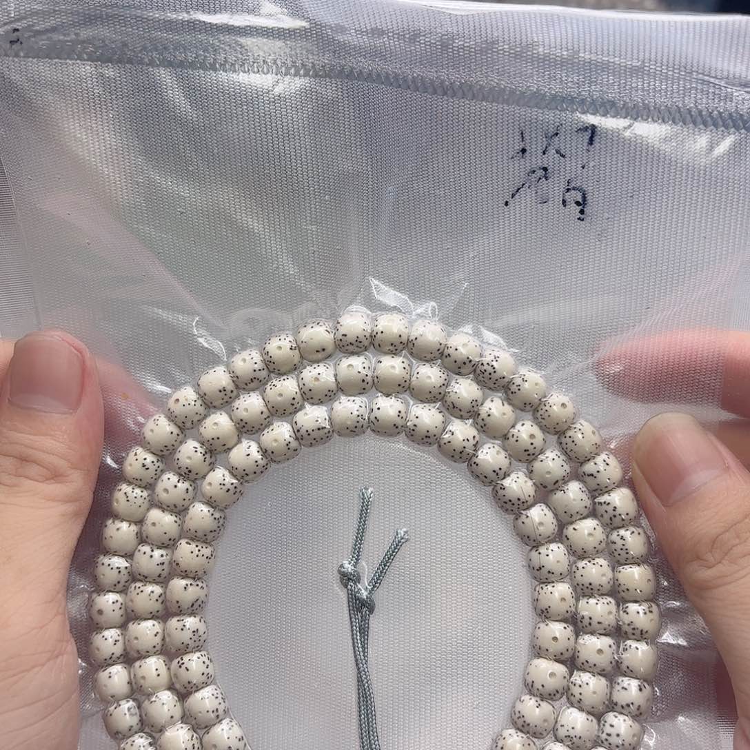 杨***在星月菩提手串原白8✖️7