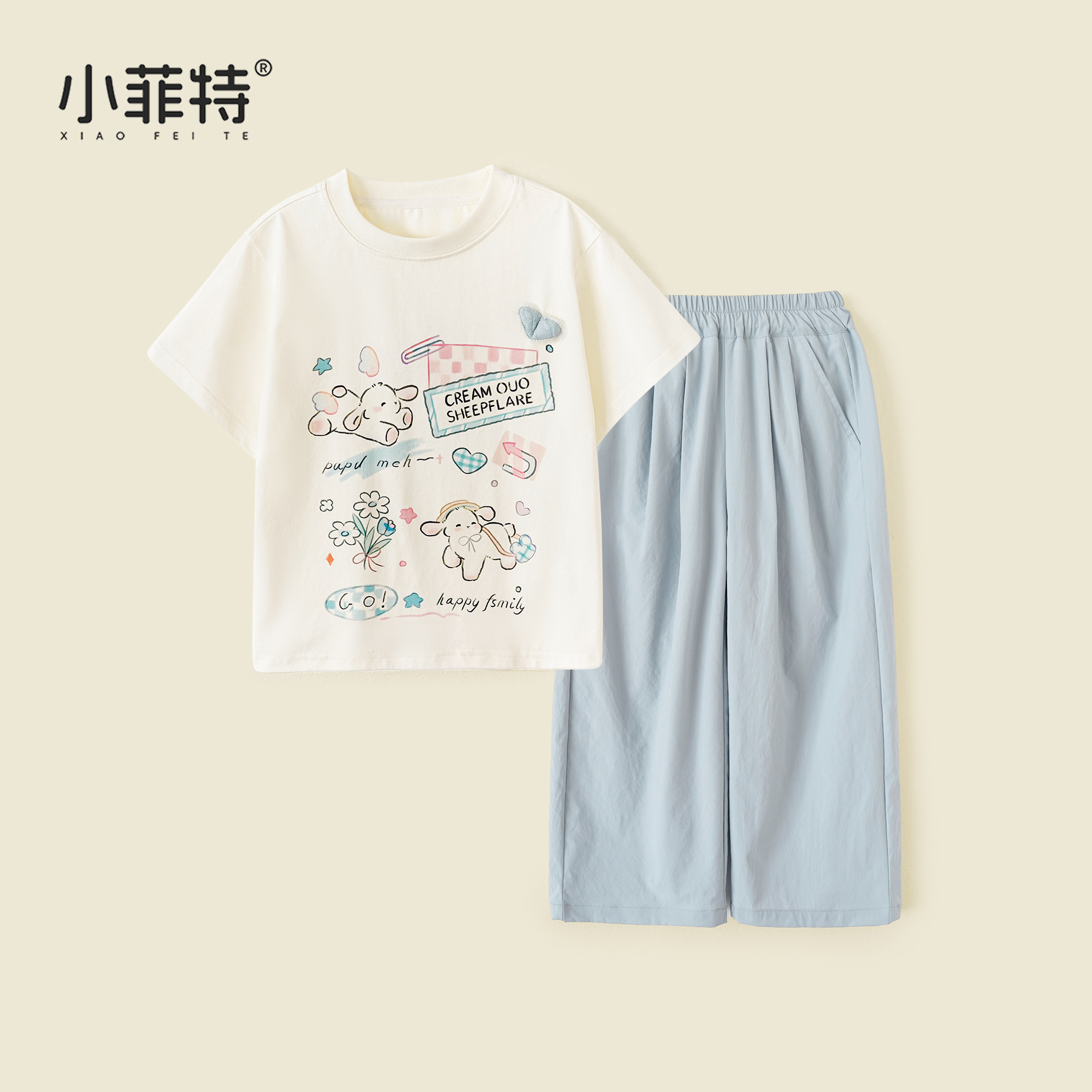 小菲特夏季新款女童短袖套装薄款衣服洋气小女孩两件套HNTX51783