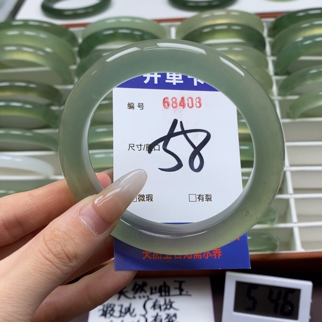 蛇纹石玉手镯未镶嵌