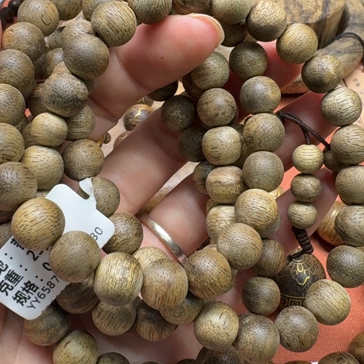 大叶紫檀（黑酸枝木类）