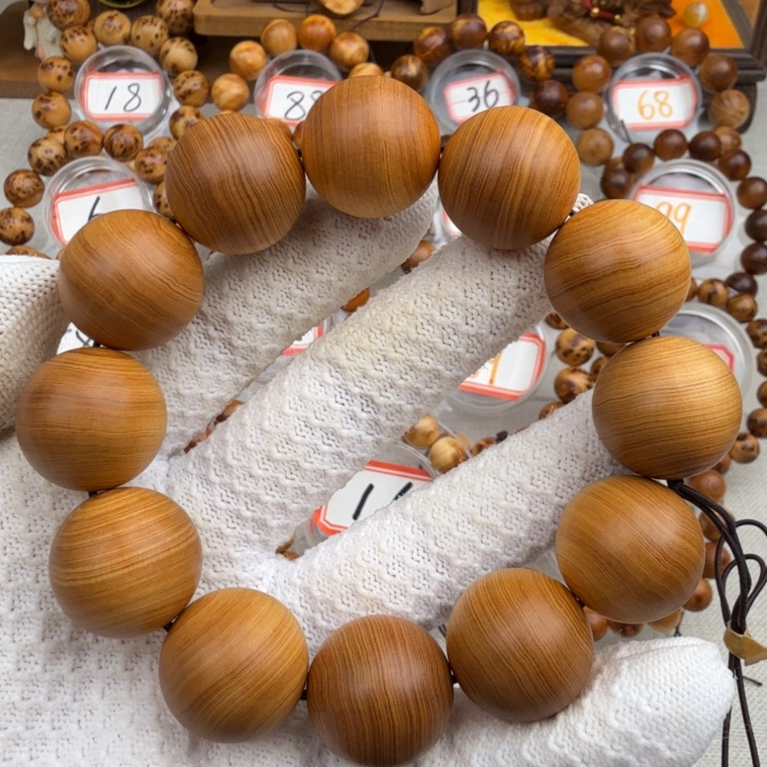 柏木（崖柏）福利2.0红油骨蚕丝纹