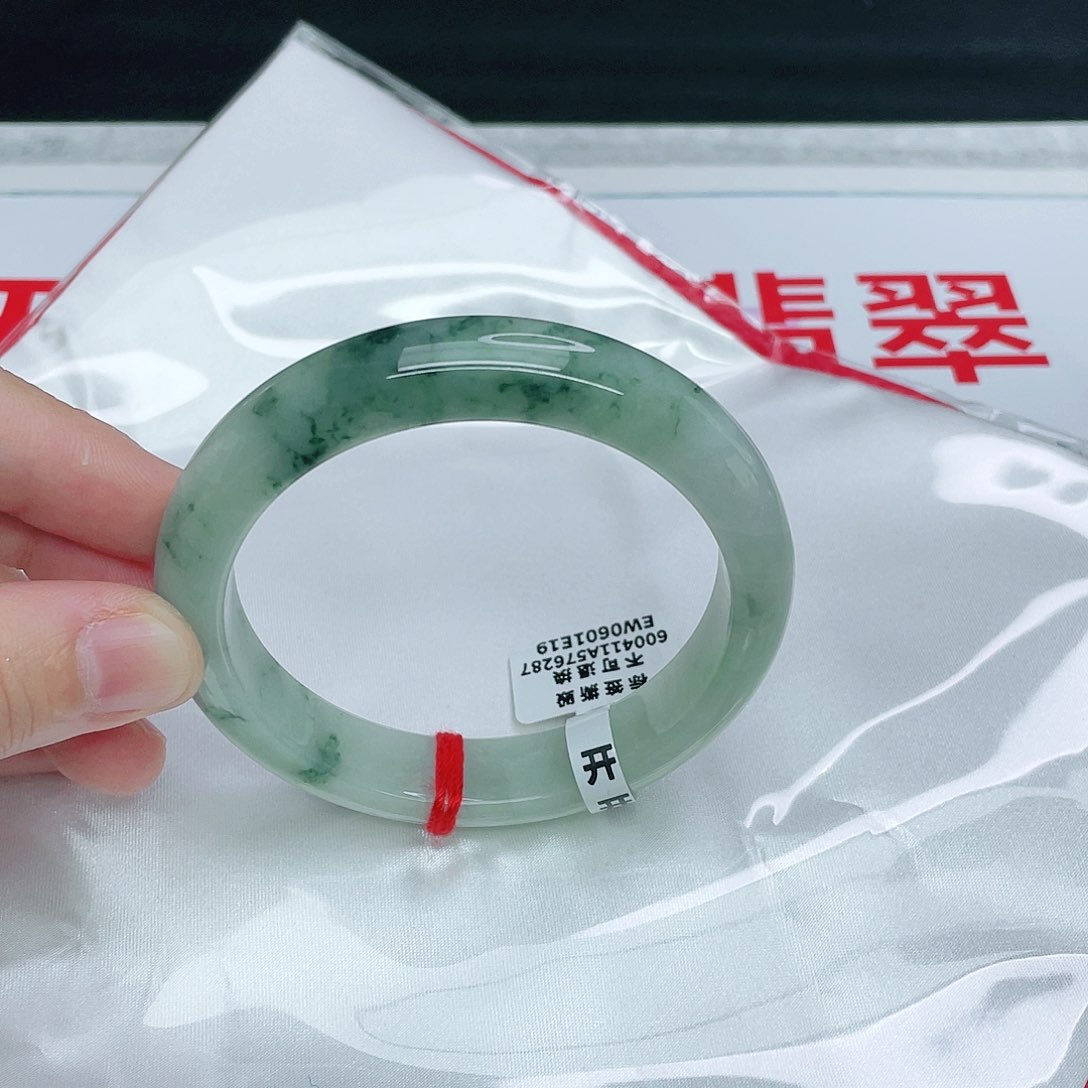 翡翠手镯未镶嵌正59.7