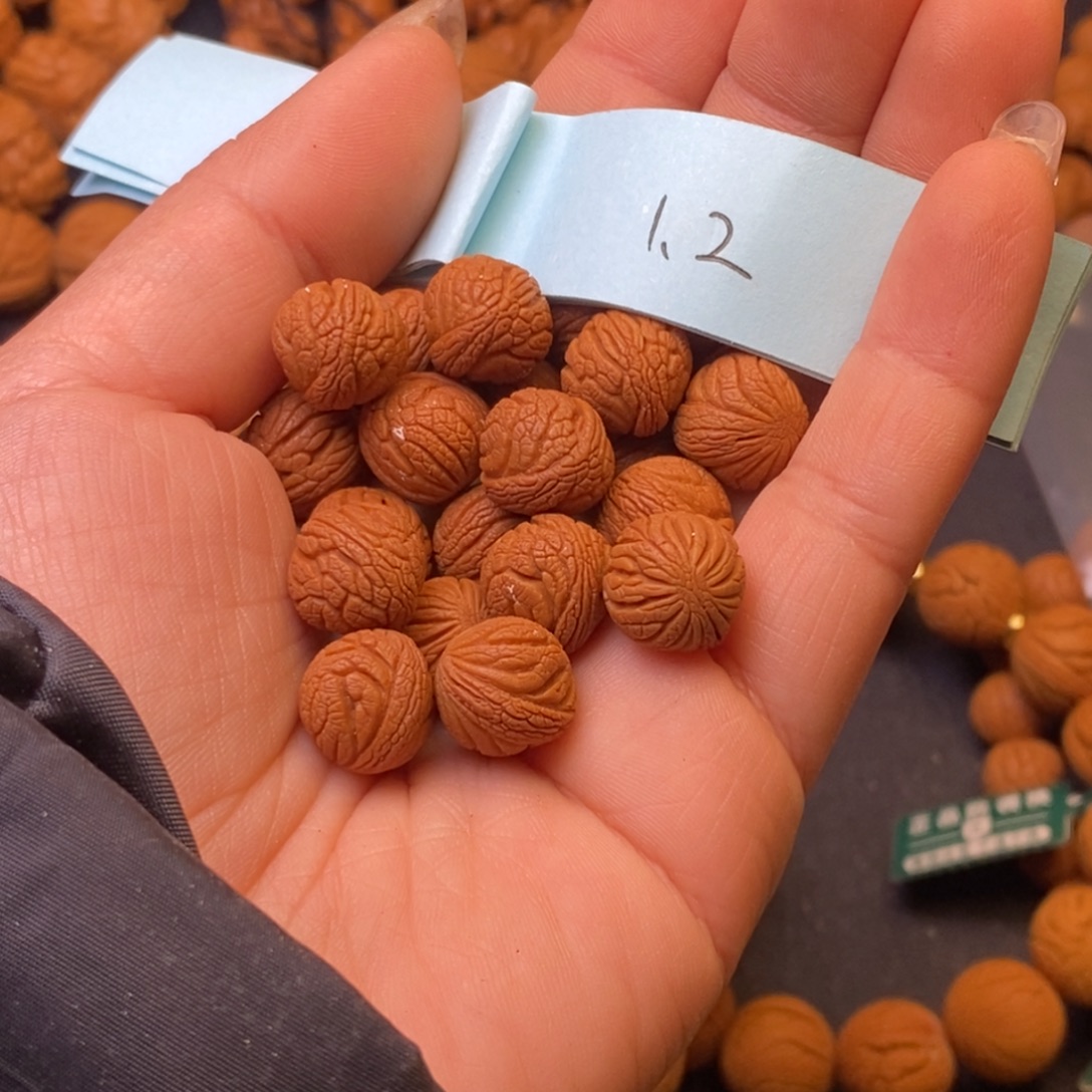 恒***语秦岭龙纹桃核40颗