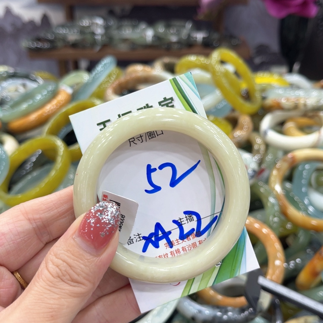 未镶嵌蛇纹石玉手镯手镯