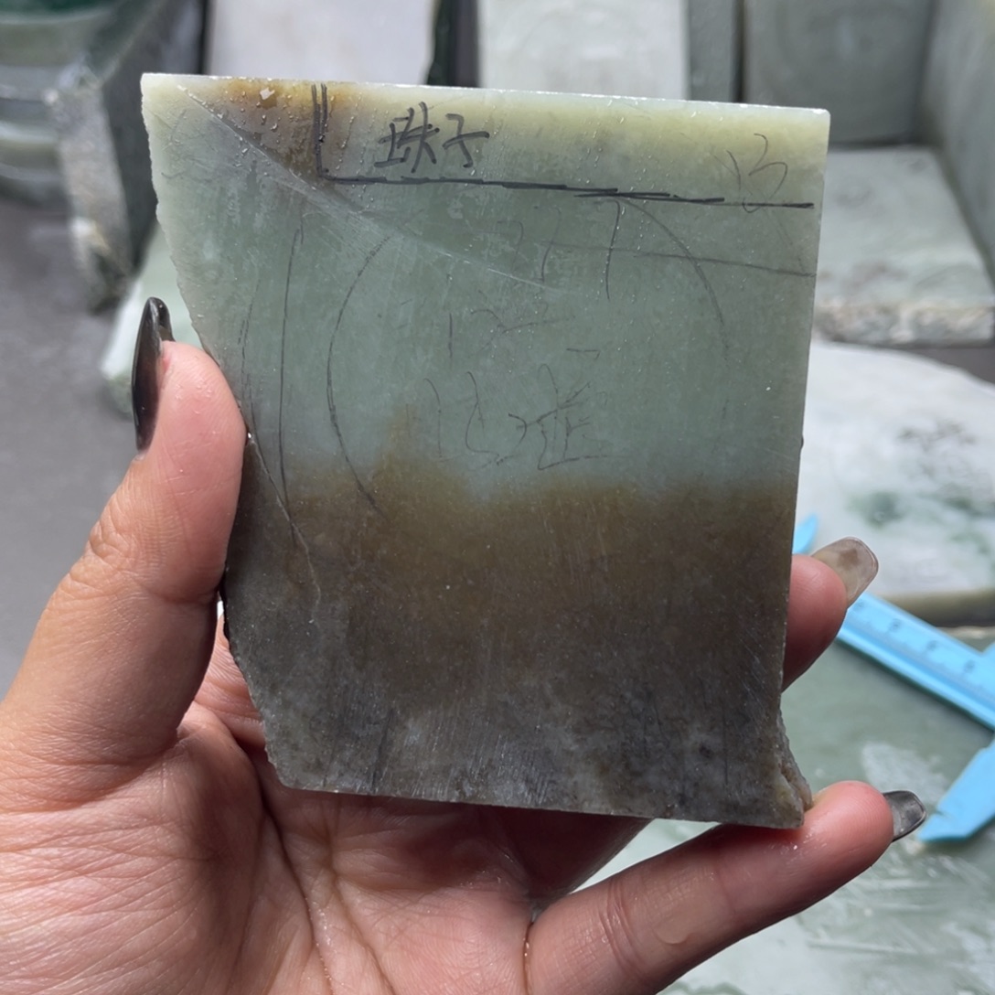 鱼***鱼和田玉未镶嵌珠宝奇石板子钱