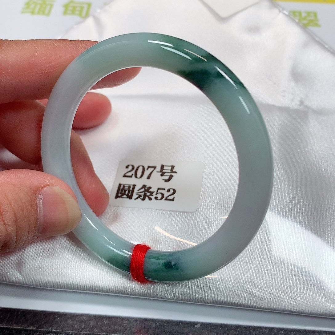 【闪购商品】未镶嵌手镯翡翠207号