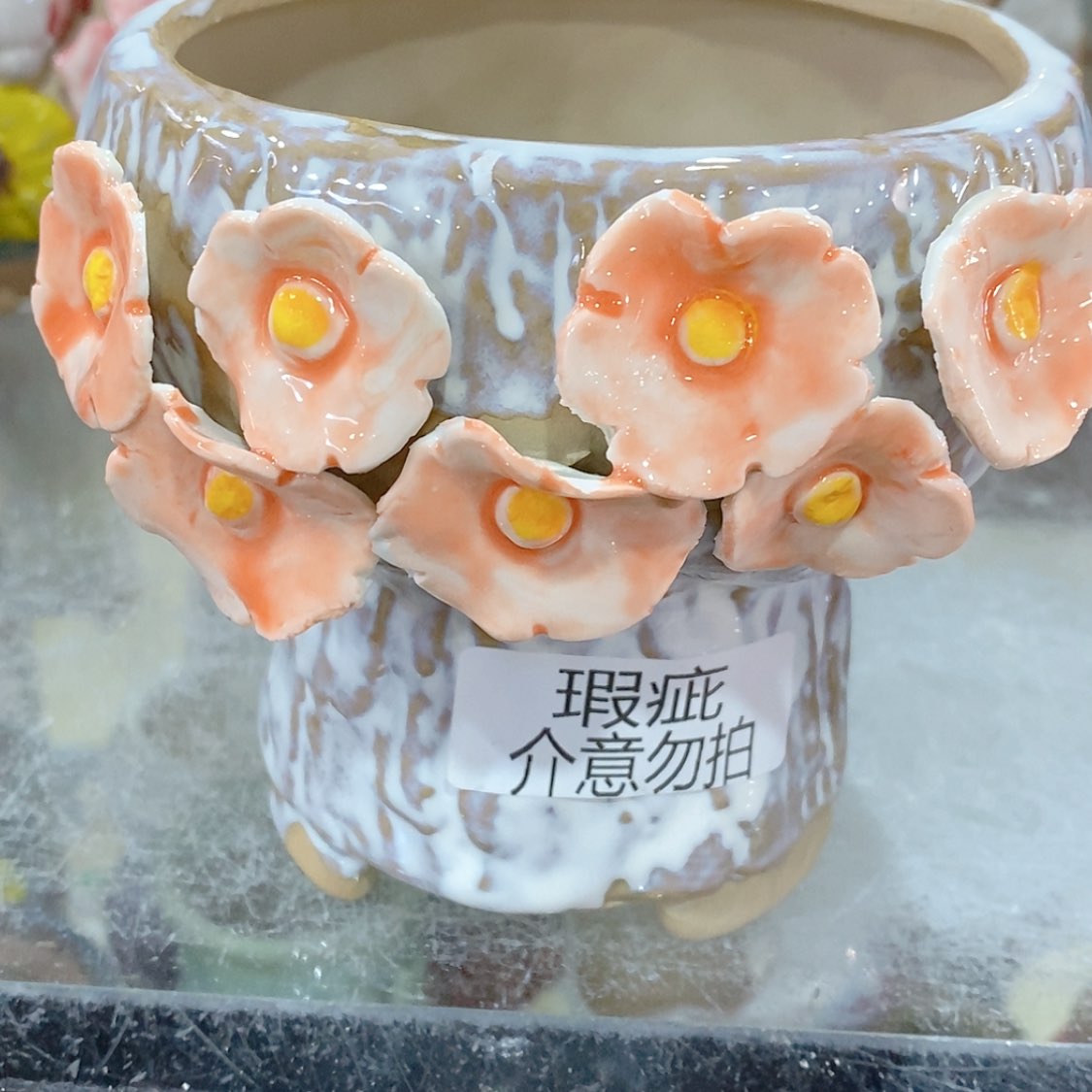 【闪购商品】红陶福利