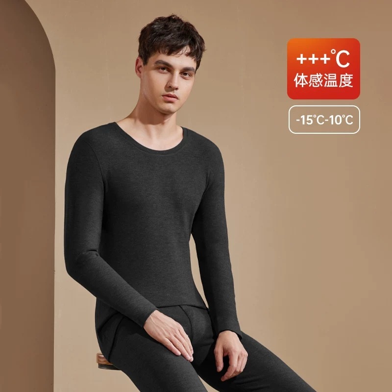 黑金保暖套装舒适保暖情侣套装