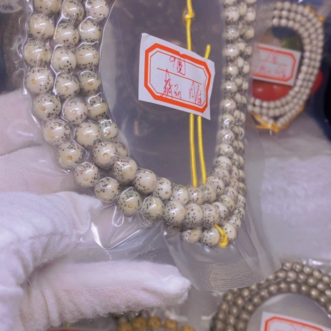 【闪购商品】星月菩提吊坠伍****板海南