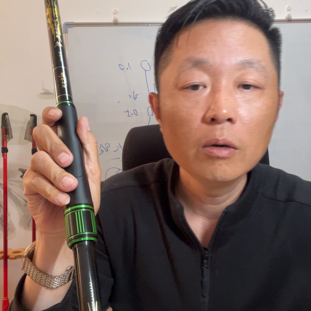 中国龙一代0.6号矶钓杆