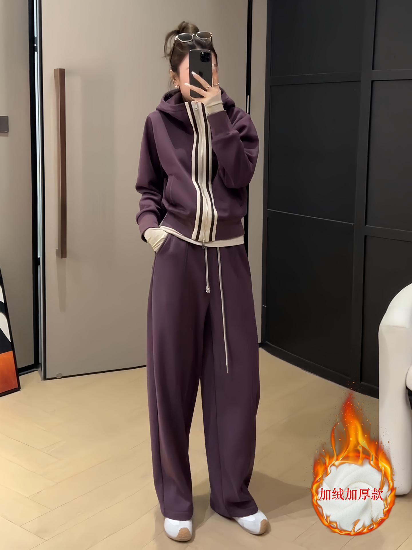 冬季一整套穿搭时尚休闲洋气高级感超火连帽加绒卫衣阔腿裤两件套