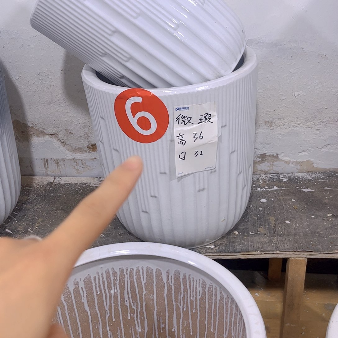 陶瓷花盆默认微瑕