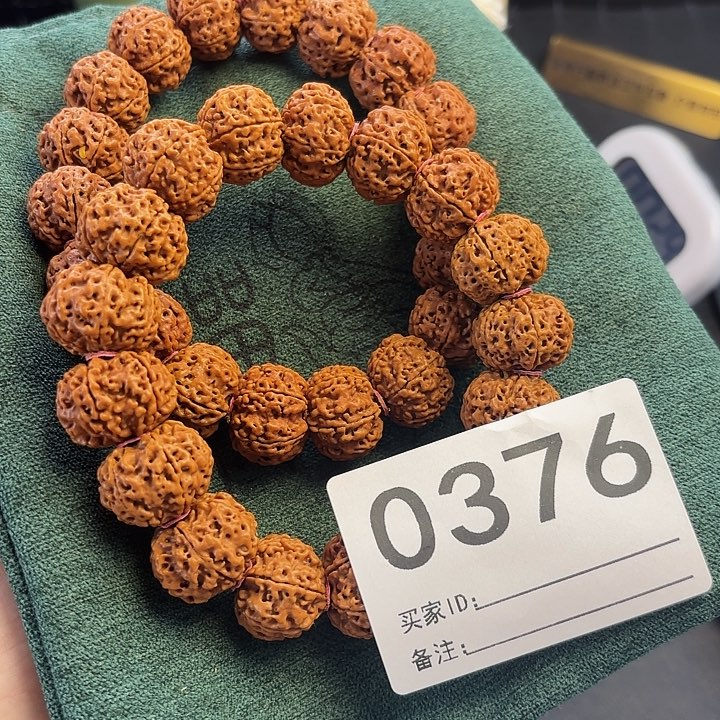 金刚菩提吊坠000376