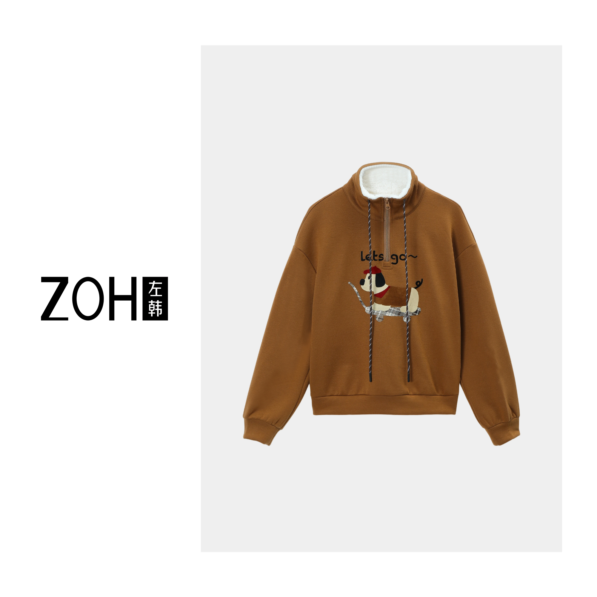 ZH389【左韩】秋冬厚款圆领加绒休闲百搭印花卫衣 VH550067C