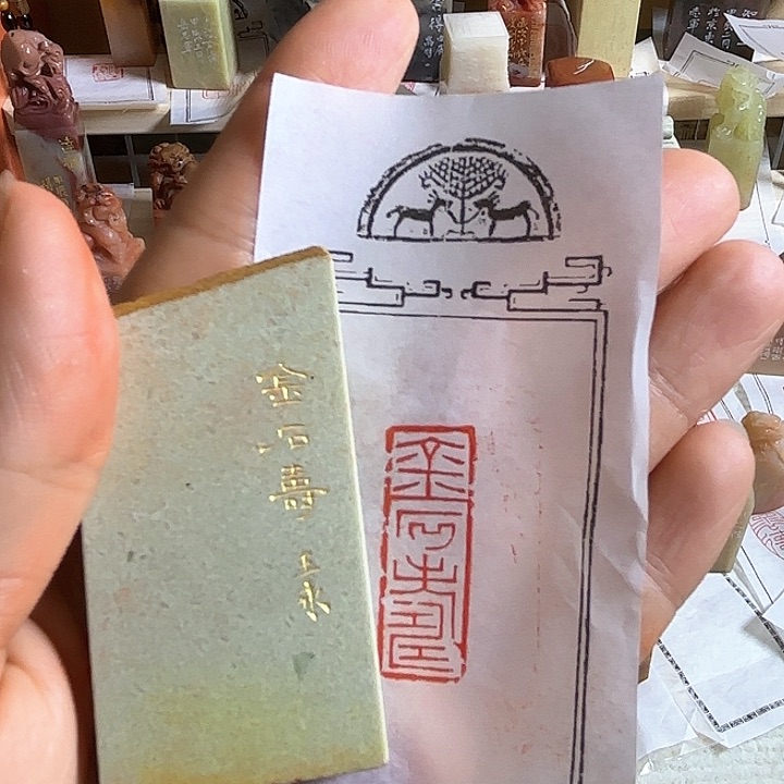 老挝石印石咯哦哦哦o