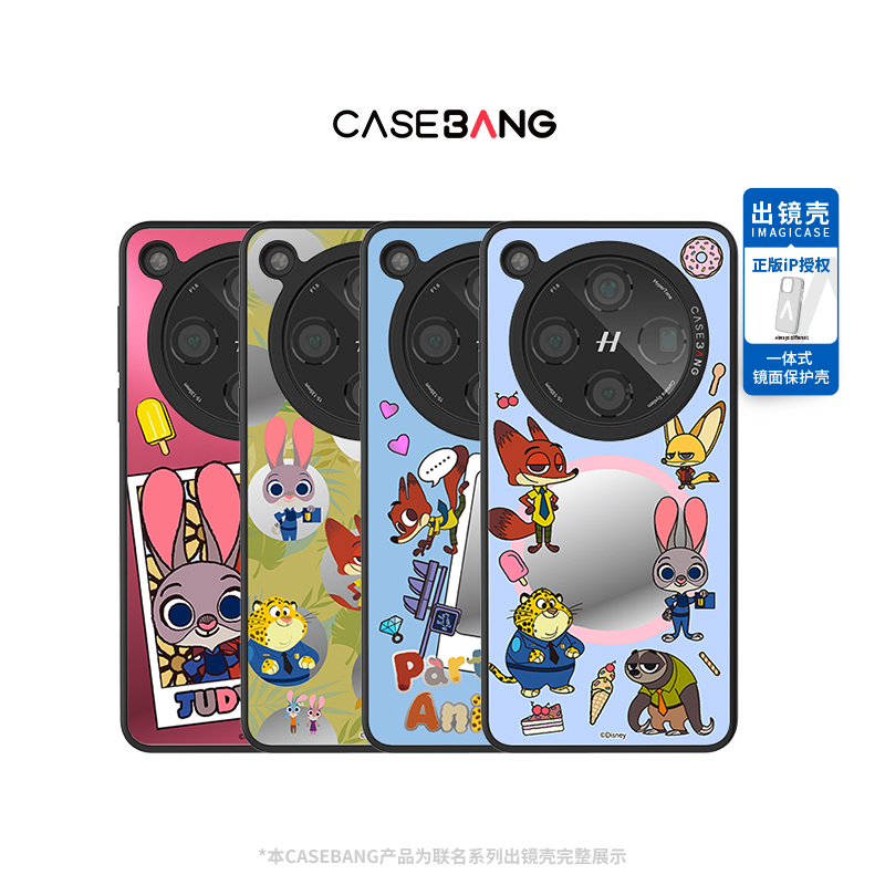 CASEBANGx疯狂动物城联名3.0适用OPPO/VIVO小米三星一体式手机壳